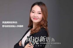 [4分钟科普下]青海省西宁市公司电话_哔哩哔哩